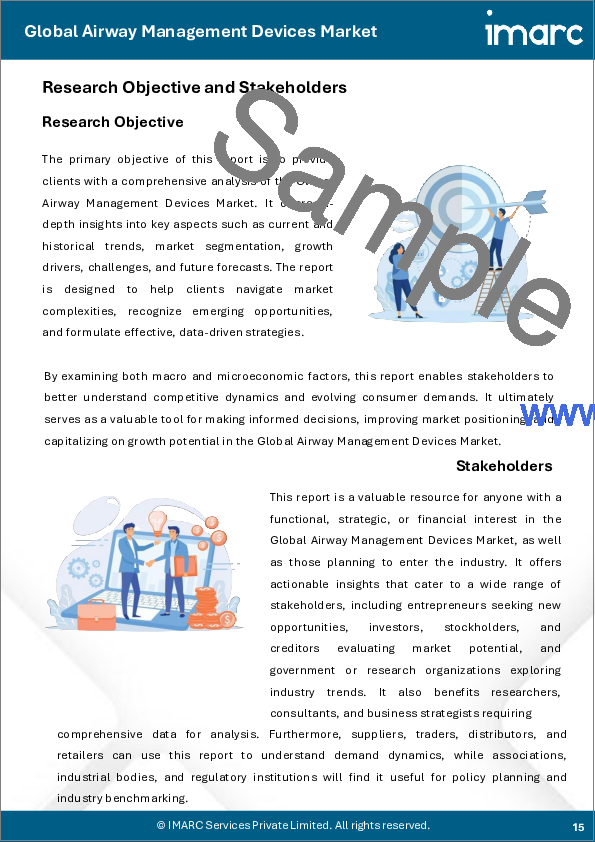 サンプル1:気道管理デバイス市場レポート:製品、患者タイプ別、用途、最終用途、地域別、2025年~2033年