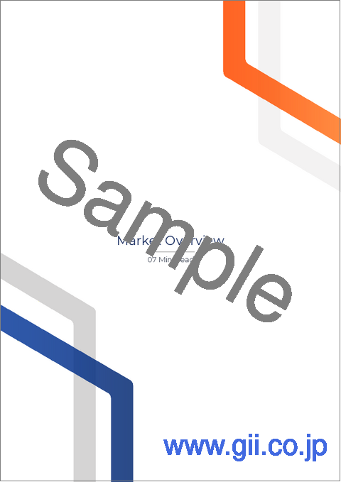 サンプル1:高齢者向けレスパイトケア市場:サービスタイプ別、施設タイプ別、年齢層別、被介護者状態別 - 2025-2030年の世界予測