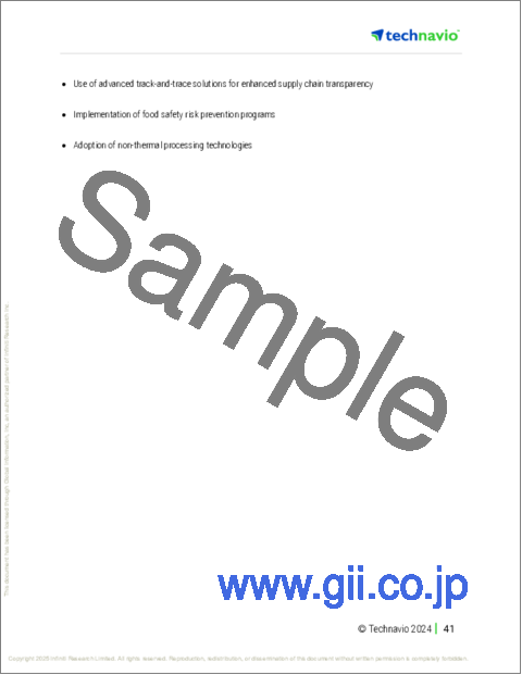 サンプル1:パンケーキミックスの世界市場 2025-2029年