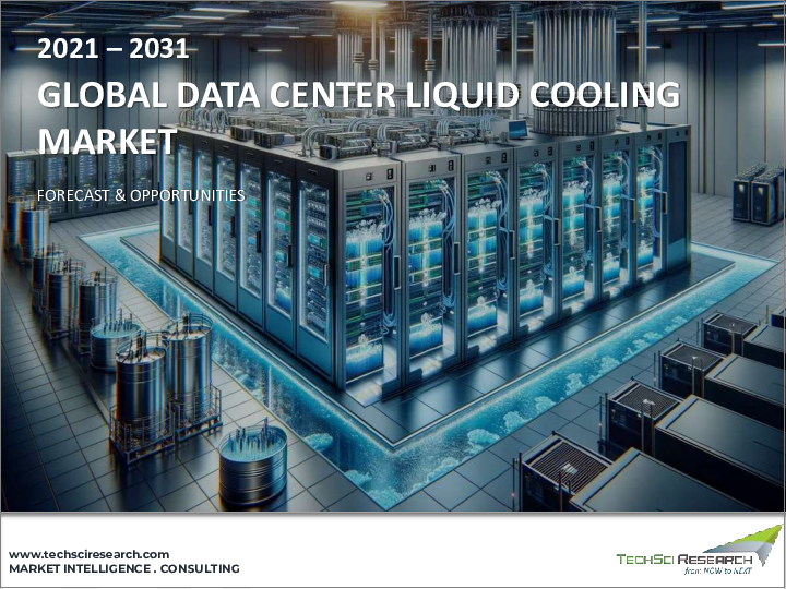 表紙:データセンター液体冷却市場- 世界産業規模、シェア、動向、機会、および予測(コンポーネント別、冷却方式別、エンドユーザー別、地域別、競合別)、2020-2030年予測